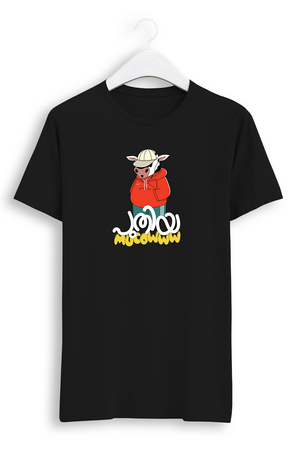 Puthiya Regular Black Tshirt
