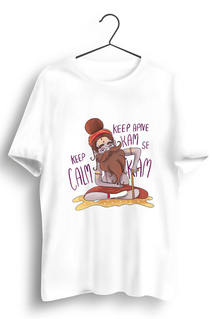 Kam Se Kam Graphic Printed White Tshirt