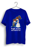 Tujh Mein Rab Dikhta Hai Blue Tshirt