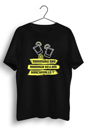 Vellam Black Tshirt