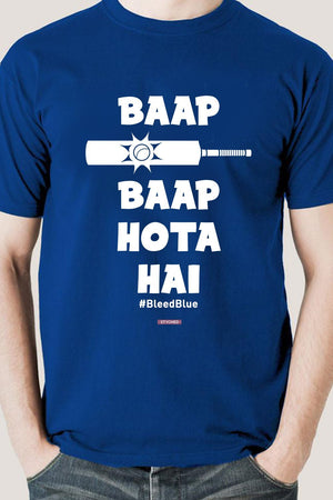 Baap Baap Hotal Hai - Indian Cricket Team For World Cup 2019