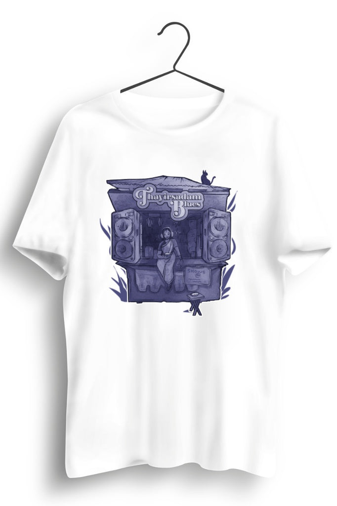 TSB purple logo White Tshirt