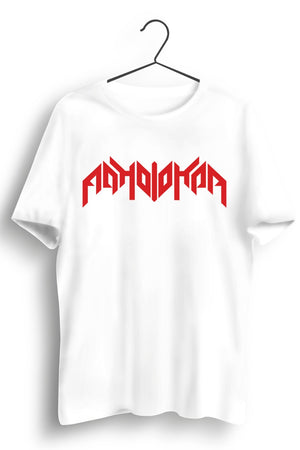 Adholokam Text Printed White Tshirt