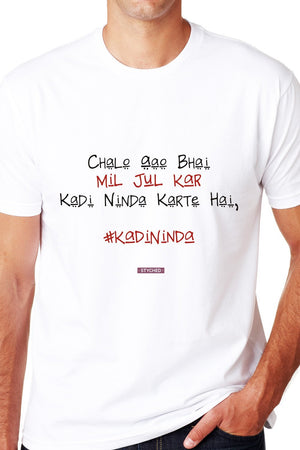 Ankush Tiwari Exclusive TShirts - Kadi Ninda