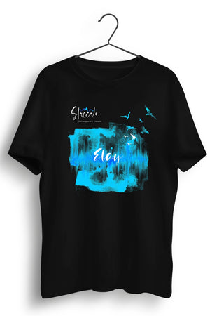 Staccato Elay Black Tshirt