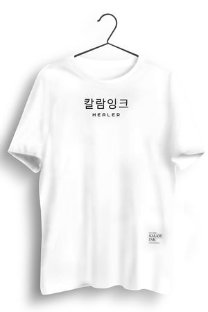 Healer MDD Graphic Printed White Tshirt