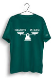 Humanity Religion Graphic Printed Tshirt