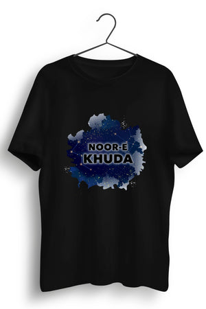 Noor E Khuda Graphic Printed Black Tshirt