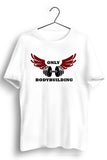 Only Body Building Horizontal Dumbbell Print White Tshirt