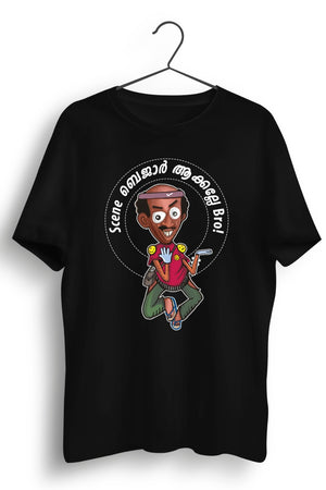 Scene Bro Black Tshirt