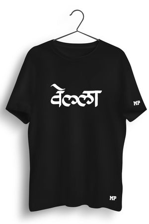 Vella Graphic Printed Tshirt