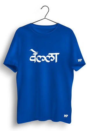 Vella Graphic Printed Tshirt