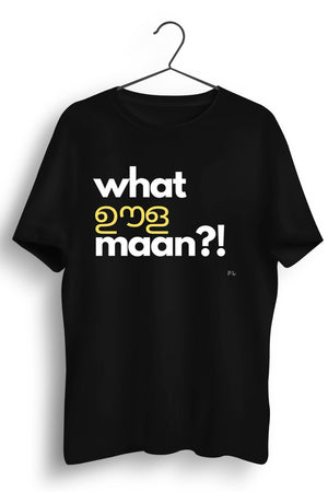 What Oola Maan Black Tshirt